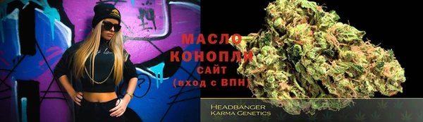 ПСИЛОЦИБИНОВЫЕ ГРИБЫ Аркадак