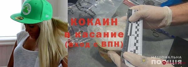 гидропоника Киренск