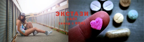 COCAINE Арсеньев