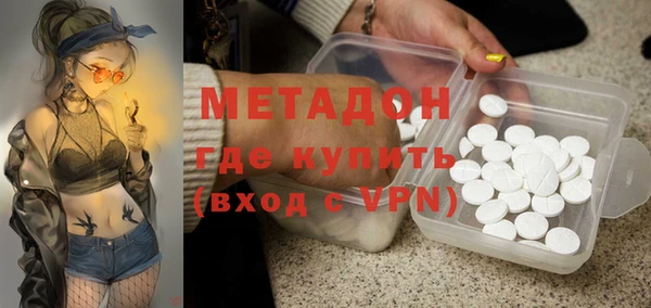 ПСИЛОЦИБИНОВЫЕ ГРИБЫ Аркадак