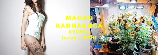 скорость mdpv Кинешма