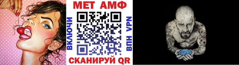 Метамфетамин витя  что такое наркотик  Белоярский 